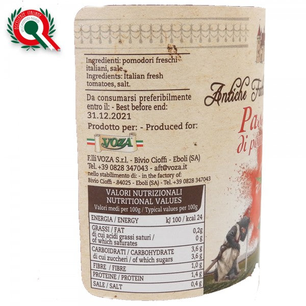 Purée de tomates du Cilento 680g - Antiche Fattorie Templari