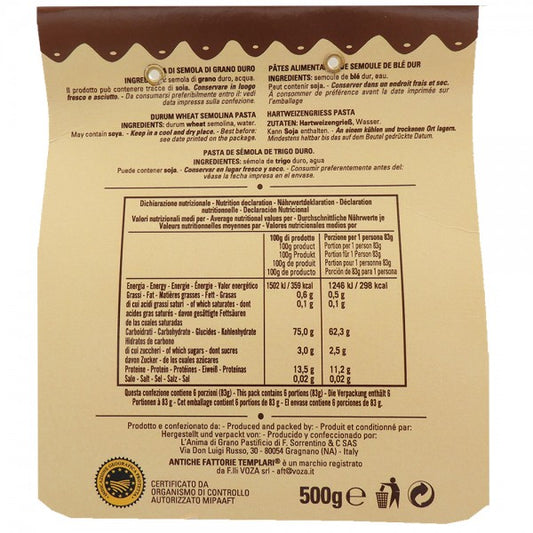 Calamarata 500g - Pâtes de Gragnano Igp - Antiche Fattorie Templari